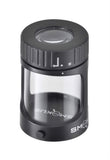 Smokus Focus Horizon